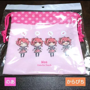컬러풀 피치, 카라피치 컬렉션 vol.2, 킨챠쿠 파우치, 노아