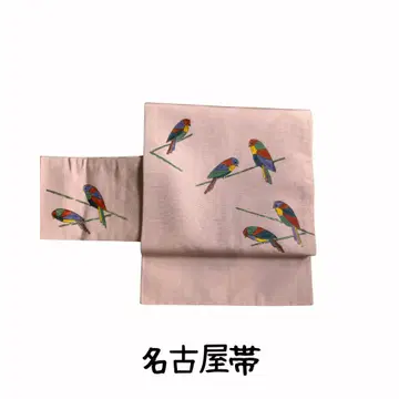 나고야 오비 컬러풀한 새 염색 오비 핑크