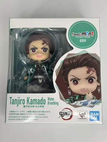 Figuarts mini 귀멸의 칼날 카마도 탄지로 피규어