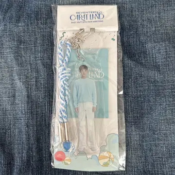 SEVENTEEN CARAT LAND 2021 아크릴 키 민규