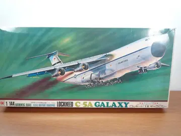 오오타키 록히드 C-5A GALAXY 1/144 프라모델