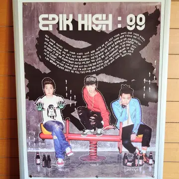 EPIK HIGH [ 99 ] 에픽 하이 포스터 한국