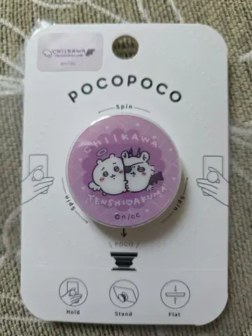 POCOPOCO 치이카와 (먼작귀) 천사 악마 치이카와&모몽가