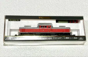 DD51 1000형 (엔진 갱신차 색상) Tomix 2217 (정크)