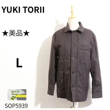 새상품급 YUKI TORII 유키토리이 자켓 긴팔 무지 브라운 L