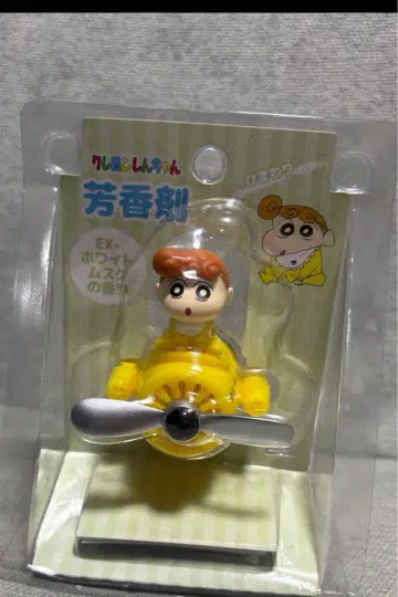 짱구는 못말려(크레용 신짱) 해바라기 자동차 방향제