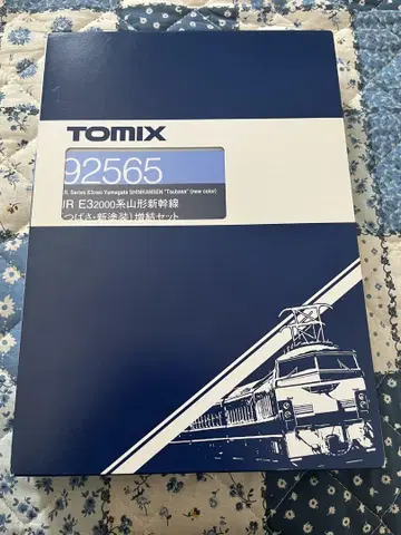 TOMIX E3계 츠바사 신페인팅 기본+증결