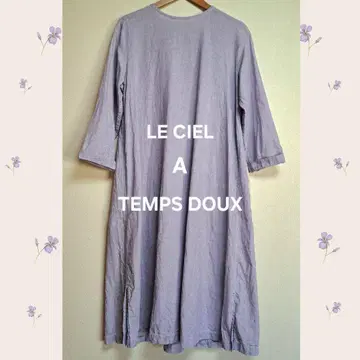 [ LE CIEL A TEMPS DOUX ] 연보라 린넨 100% 원피스