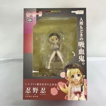 오시노 시노부 [ 바케모노가타리 ] 1/8 페인팅 완료 완성품