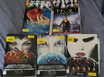 원스 어폰 어 타임 시즌1~시즌5 렌탈 DVD 드라마