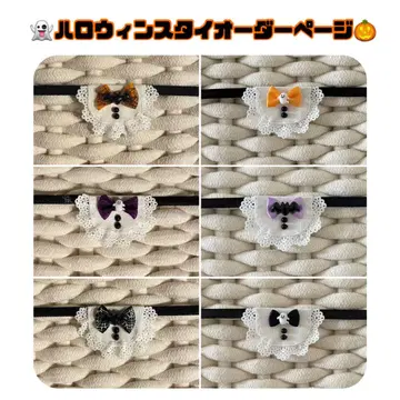 [자체 생산] SD 인형 옷 인형옷 10cm 스타일 할로윈