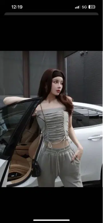 다리치 셋업