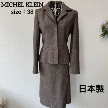 [ MICHEL KLEIN ] 셋업 스커트 수트 일본제