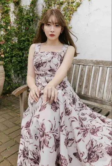 Herlipto Dahlia Belted Dress