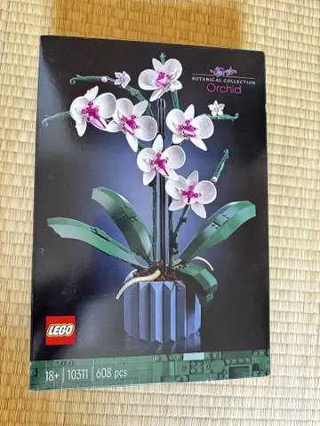 LEGO 10311 오키드 608피스