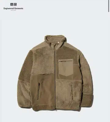 UNIQLO 콤비네이션 플리스 자켓 베이지 유니클로 미사용 새상품