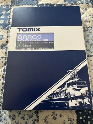 TOMIX 98892 12계 반에츠 이야기