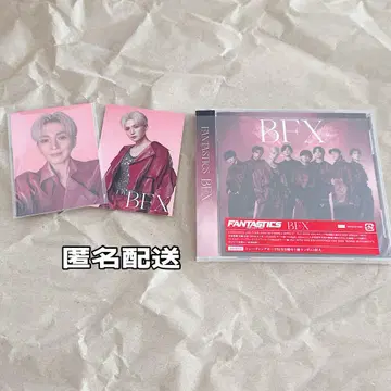 야기 유세이 BFX 트레이딩 카드