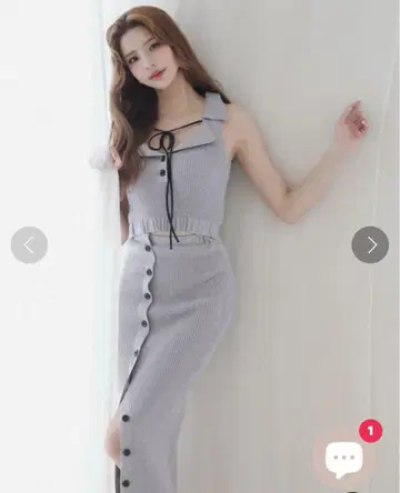 Randy 택 포함 새상품 그레이 슬리브리스 니트 원피스
