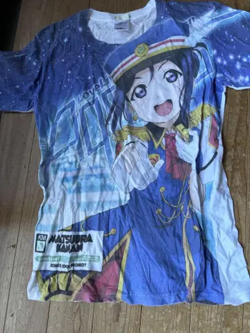 Aqours 마츠우라 카난 풀그라 L 사이즈