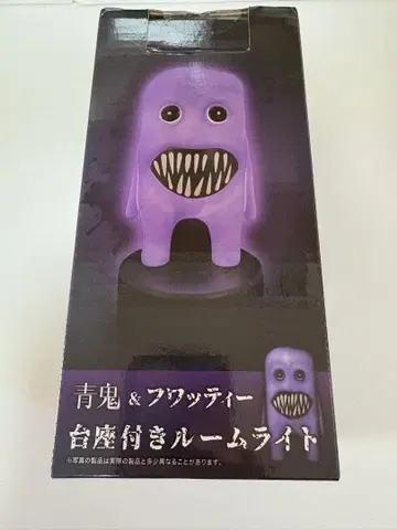 아오오니 후왓티 받침대 포함 룸 라이트 인형뽑기 경품