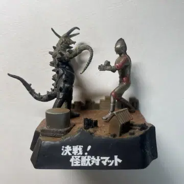 울트라 괴수 희극 울트라맨 괴수 피규어 결전! 괴수 대 매트