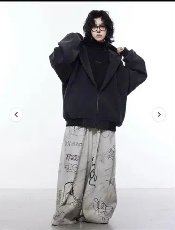지하인 온라인 페인트 그래픽 팬츠
