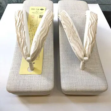 카렌 로쏘 카페 조리 L 사이즈