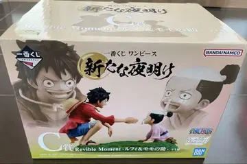 원피스 제일복권 새로운 새벽 C상 피규어