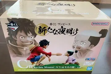 원피스 제일복권 새로운 새벽 C상 피규어