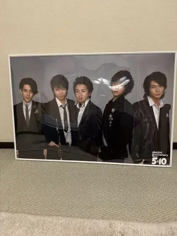 ARASHI Anniversary Tour 5 x 10