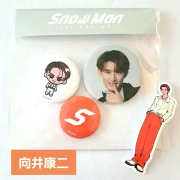 Snow Man 팝업