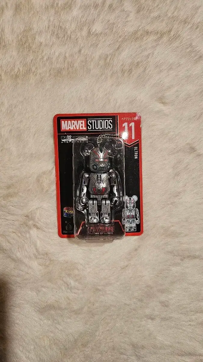 울트론 피규어 | 브랜드 중고거래 플랫폼, 번개장터