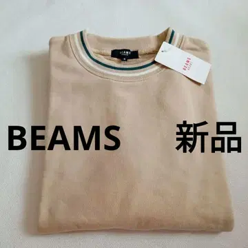 택 포함 새상품 BEAMS 베이지 트레이닝복 맨투맨 M