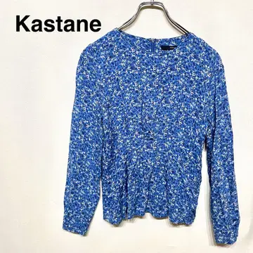 Kastane 블라우스 셔츠 긴팔 레귤러 기장 멀티 컬러