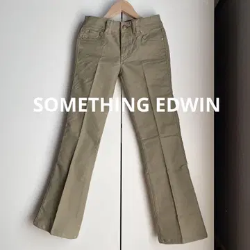 SOMETHING EDWIN 썸씽 에드윈 데님 팬츠 구제 의류