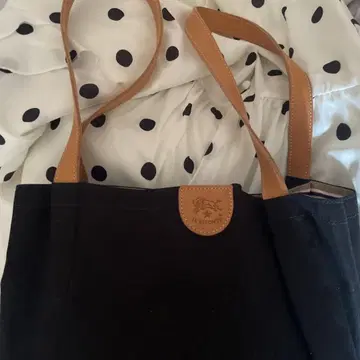 일비종떼 백