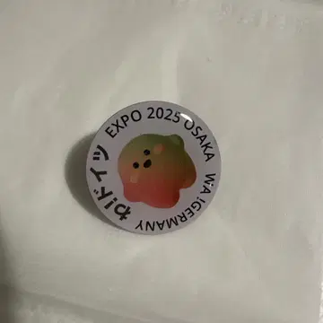간사이 만박 독일관 서큘러 핑 배지 [ 새상품 ]