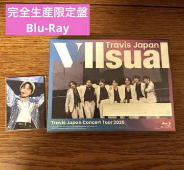 Travis Japan Concert Tour 2025 VIIsual