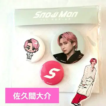 Snow Man 팝업