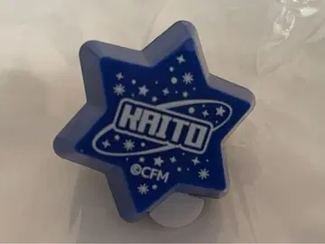 2025 매지컬 미라이 매지미라 KAITO 카이토 반지 라이트