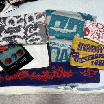 B'z 타월 세트