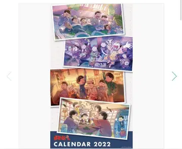 오소마츠 6쌍둥이 2022년 벽걸이 달력