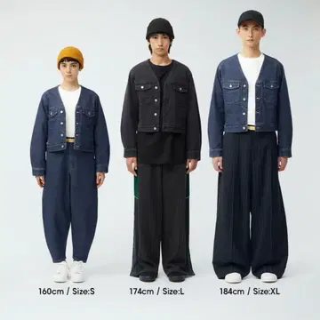 GU x beautifulpeople 데님 자켓