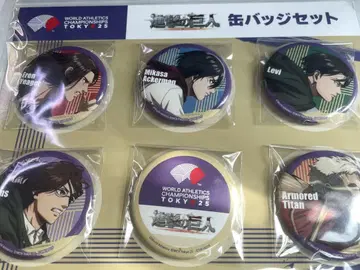 진격의 거인 캔뱃지 세트 세계 육상 2025 콜라보