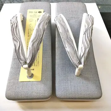 카렌 로쏘 카페 조리 L 사이즈