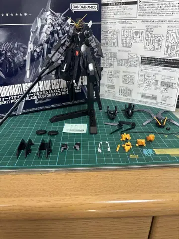 HG 건담 TR-6 사이코 블레이드 커스텀 부품 포함