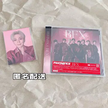 야기 유세이 BFX 트레이딩 카드