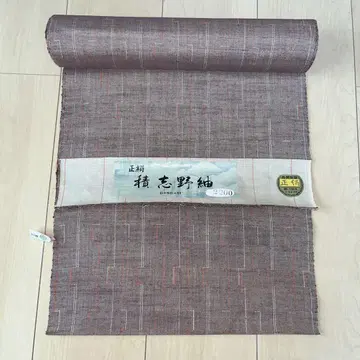 기모노 옷감 순수 실크 100% 적시노  미사용 레트로