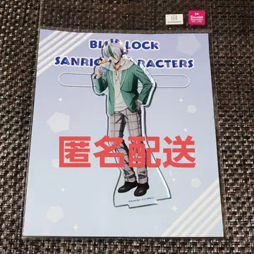 블루 록 산리오 오토야 아크릴 스탠드
